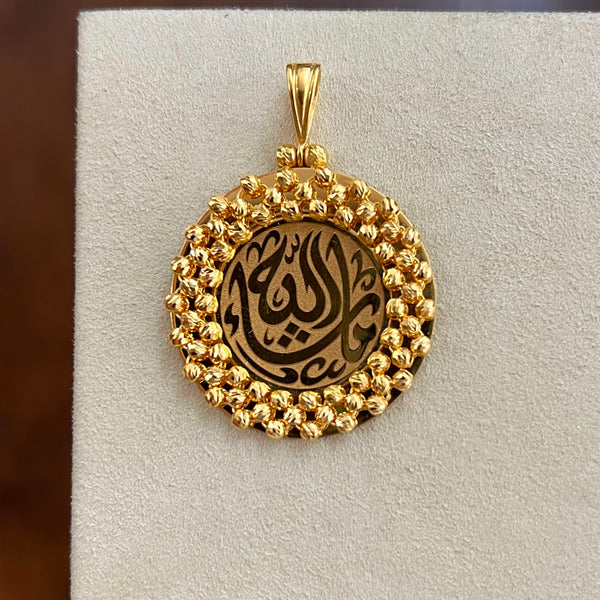 MashAllah Pendant