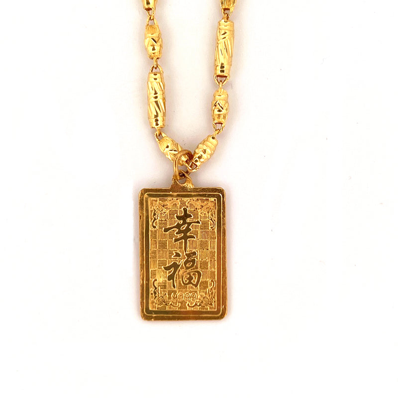 24KT TRADITIONAL GOAT PENDANT