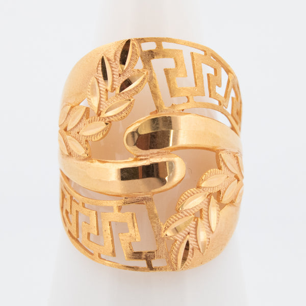 Gold Ring